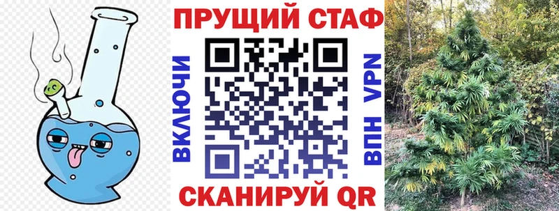 Цена Приволжский КОКАИН  ГАШ  Alpha-PVP  Марихуана 