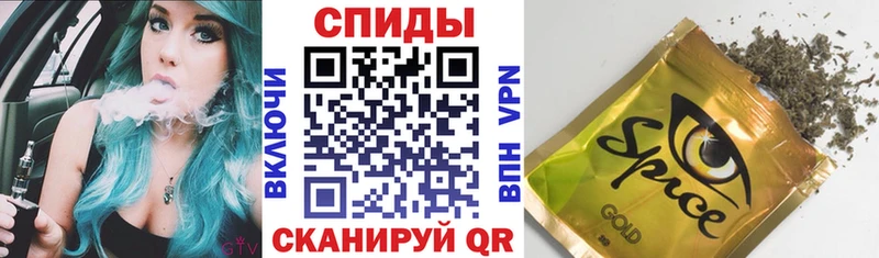 БУТИРАТ бутандиол  что такое наркотик  гидра ссылка  Приволжский 