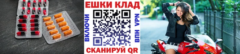 Ecstasy Дубай  Приволжский 