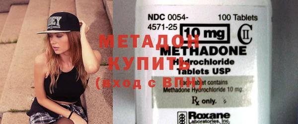 apvp Абинск