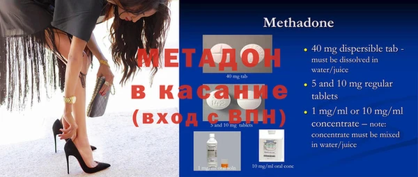 ешки Абдулино