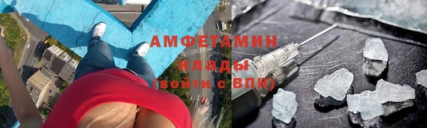 apvp Абинск
