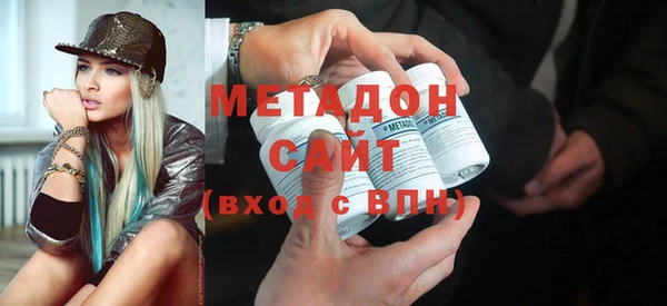 2c-b Абаза