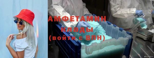 apvp Абинск