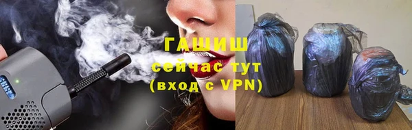 ешки Абдулино