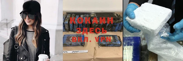 ешки Абдулино