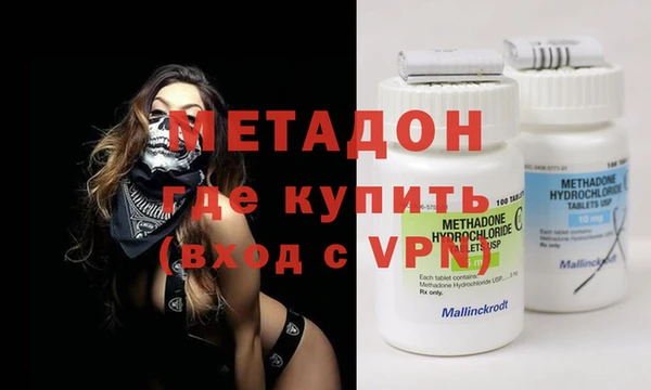 герыч Алексеевка