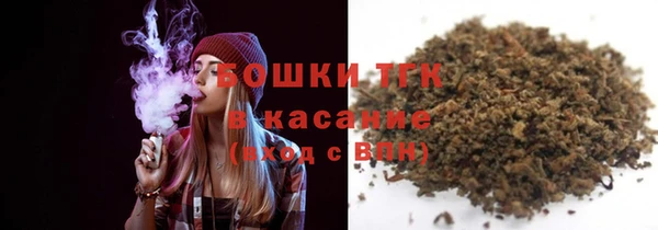 ешки Абдулино