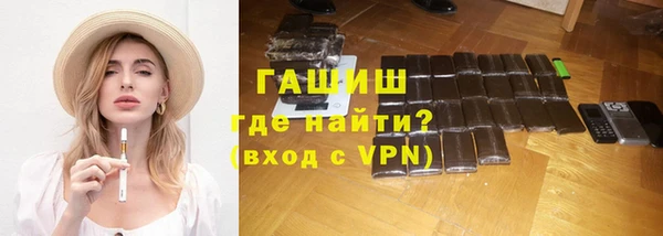 ешки Абдулино