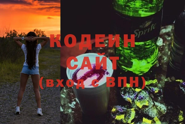 apvp Абинск