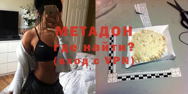 ешки Абдулино