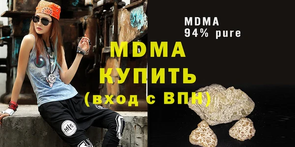 ешки Абдулино