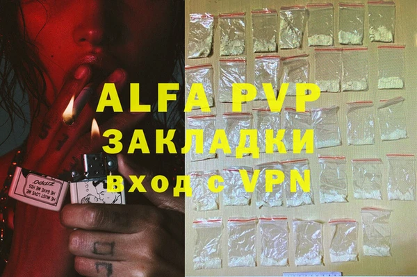 герыч Алексеевка