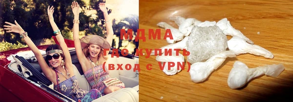 ешки Абдулино