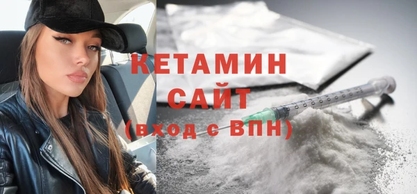 ешки Абдулино