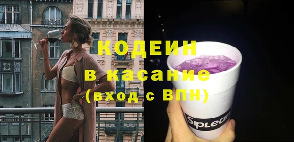 спиды Алзамай