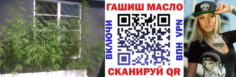 ТГК жижа  Приволжский 